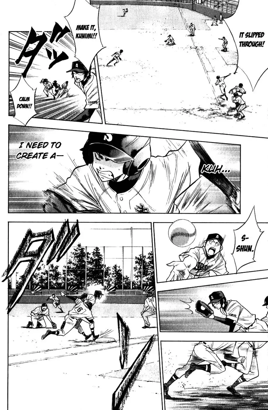 Diamond no Ace Chapter 78 15